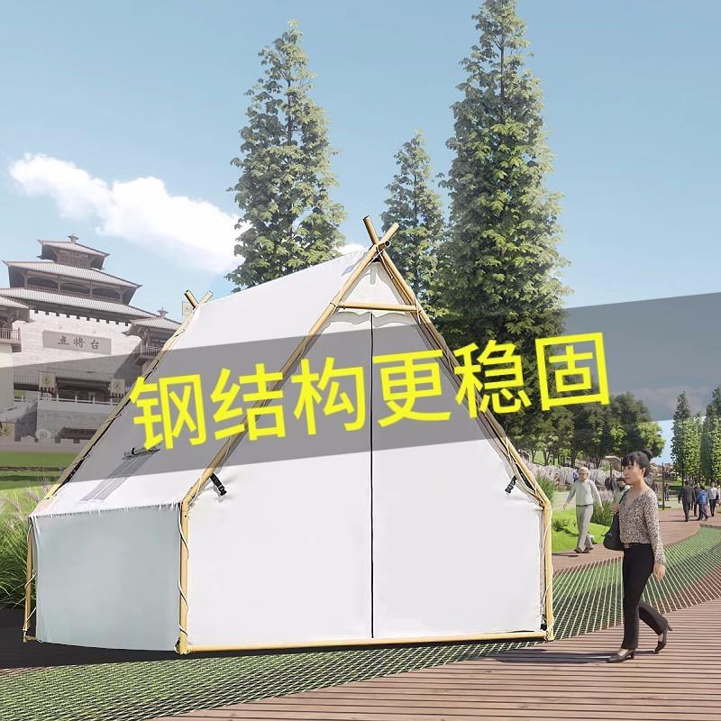 餐饮火锅屋型网红三角民宿露营户外营地餐厅天台烧烤帐篷