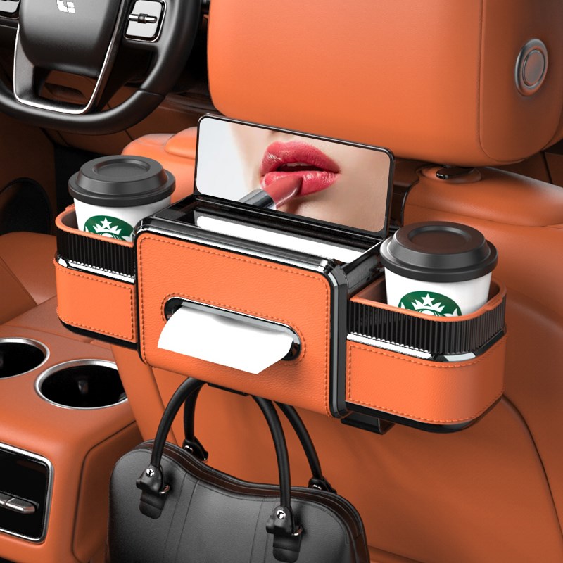 汽车椅背收纳神器多功能收纳x盒水杯置物架收纳袋纸巾盒挂钩储物