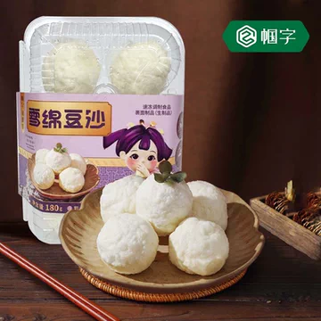 帼字雪绵豆沙东北特色菜肴沈阳特产