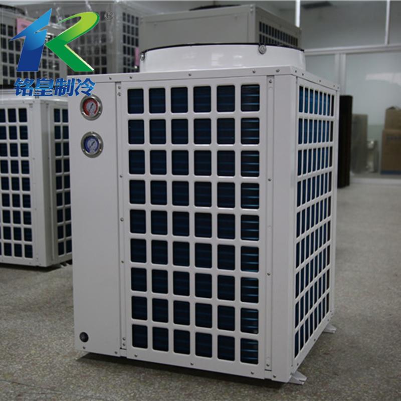 顶出风冷库冷凝器空调热泵蒸发器制冷冷凝器蒸发器工业冷水机