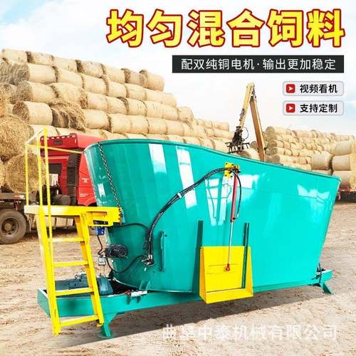 养殖场全日粮搅拌机立式5立方直连式混合机方草捆牛草切碎拌料机