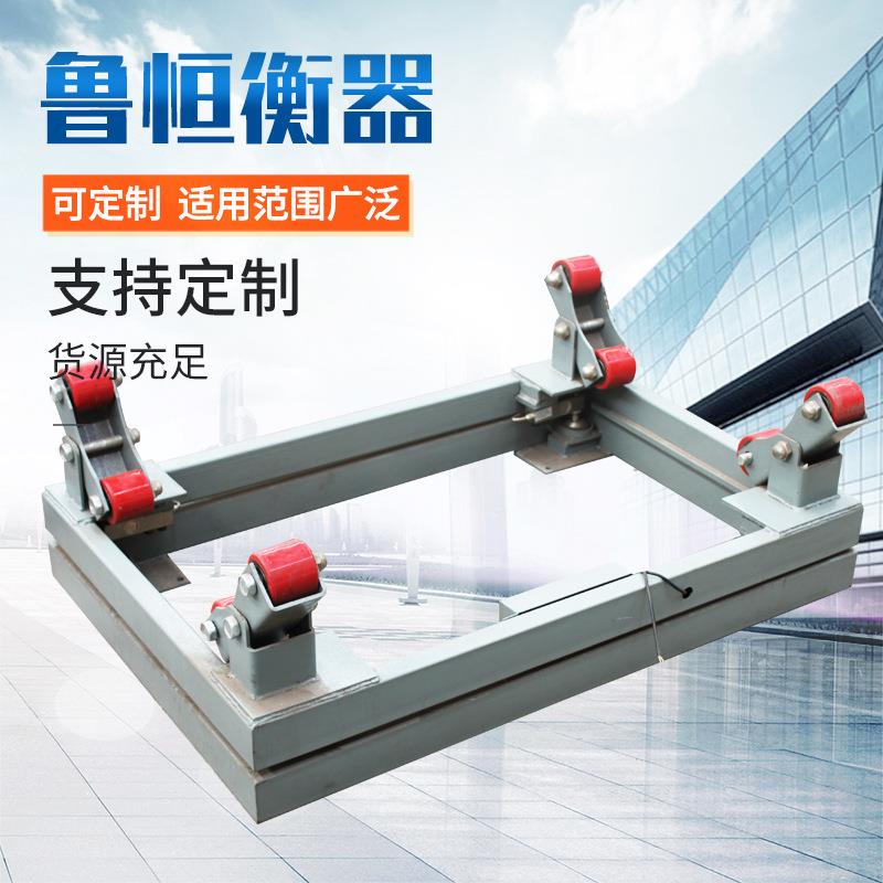 工业地磅钢瓶秤带支架液氧称重电子称多功能液晶高精度数显