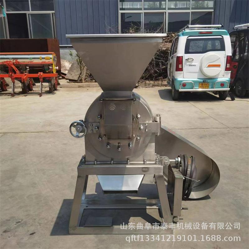 不锈钢调味制品粉碎机辣椒芝麻磨粉机商用五谷杂粮自吸式粉碎机