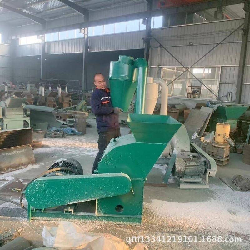 家用玉米秸秆豆粕杂粮粉碎机锤片式稻谷壳粉碎机冷冻蔬菜粉碎机