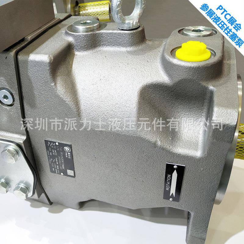 厂家直销柱塞泵欢迎咨询价格优惠PV20-2R1D-C02