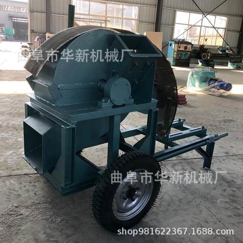 厂家600型木材粉碎机杨木杉木树枝粉碎机杂木料锯末粉碎机