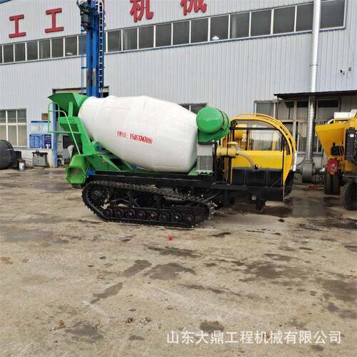 1-4方履带式搅拌车履带混凝土运输车烂泥地散装水泥转运车