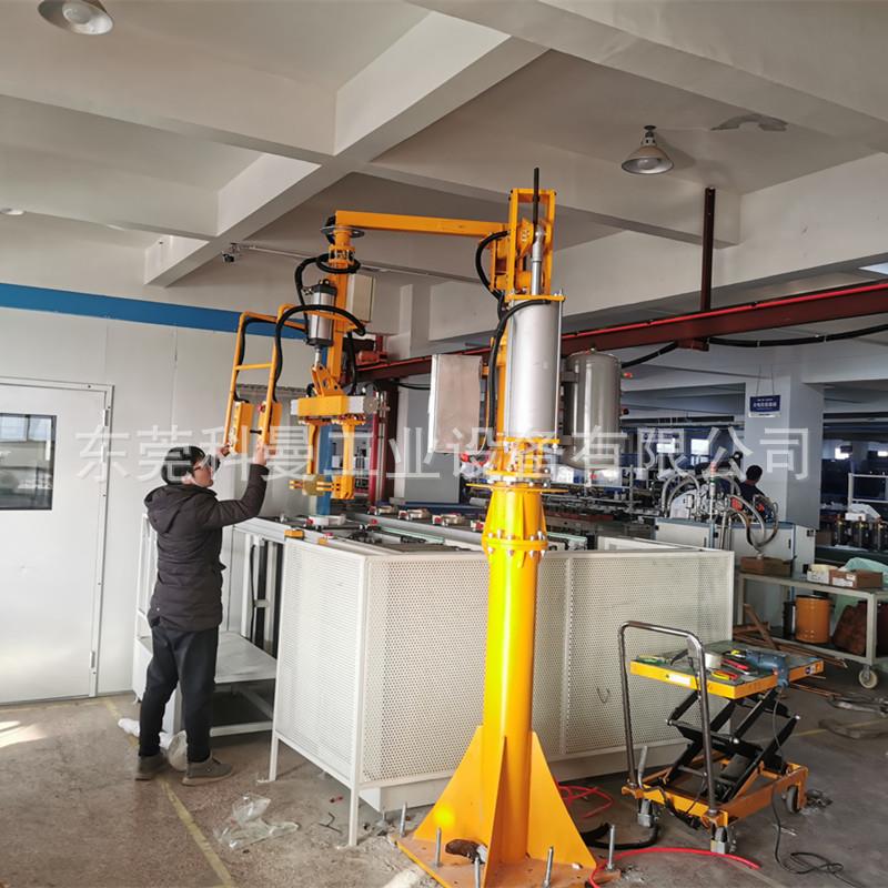 硬臂式助力机械手气动自动悬浮可翻转移动铁芯装配线搬运平衡吊具