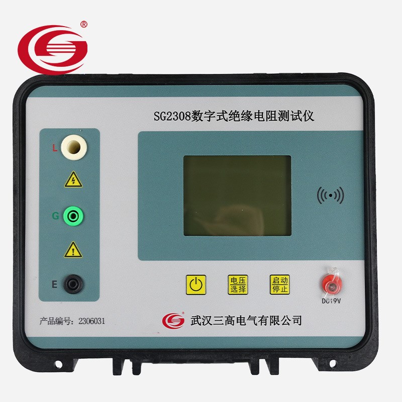 5kV绝缘电阻测试仪,5kV兆欧表,全自动绝缘电阻测试仪
