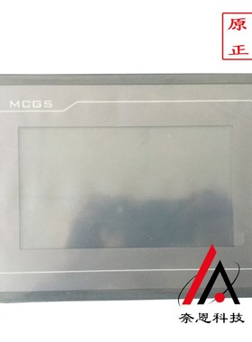 TPC4013El/TPC4013Ei昆仑通态嵌入式一体化人机界面触摸屏4.3寸