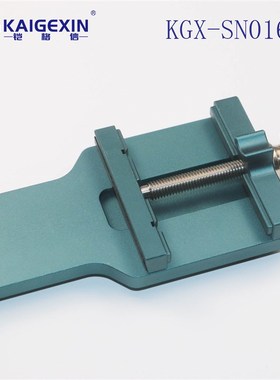 KGX-SN016拆屏分离器 拆机免加热强力吸盘不伤机防损屏幕维修开屏