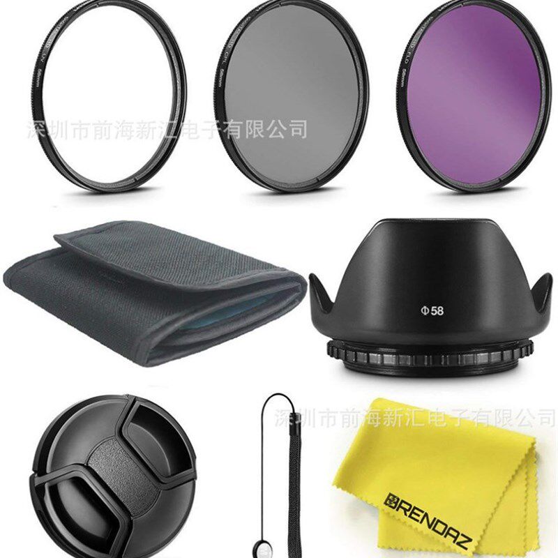 单反相机37-82mm kit滤镜套装 8IN1 UV+CPL+FLD+三片包+花瓣罩