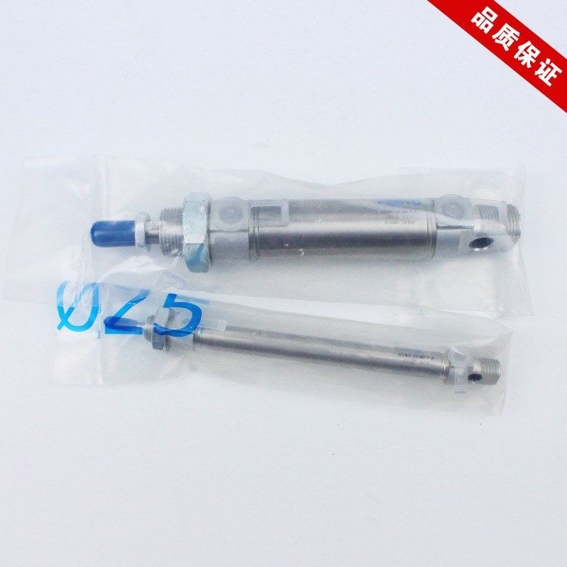 FESTO费斯托气缸自调节气动DSNU-25-100-PPV-A双作用短程圆形气缸