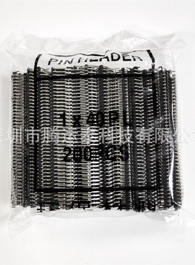 2.54-1*40P反弯排针 单排90度弯排针 40PIN 间距2.54MM 黑色 供应