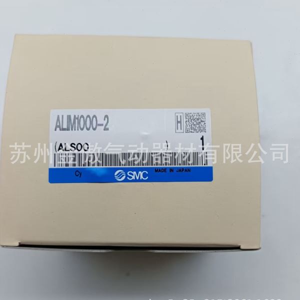 日本 SMC 脉冲式油雾器ALIM1000-2 全新原装实物拍摄全系列可订货