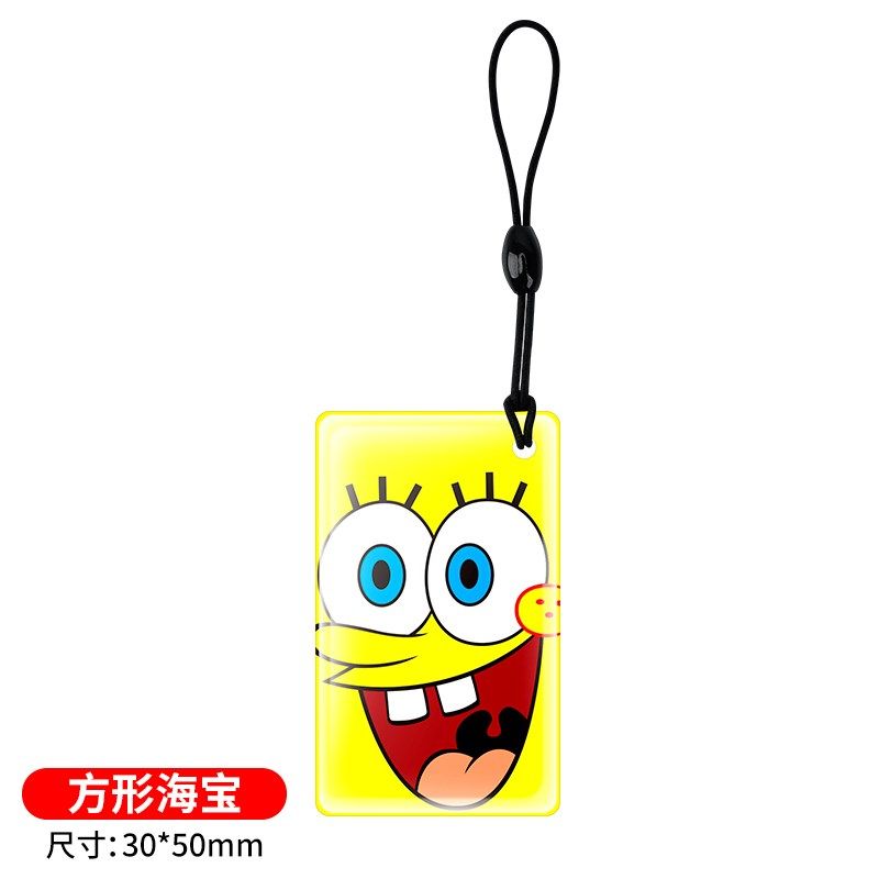 门禁卡滴胶卡ic卡id卡二合一电梯复合卡双频卡cuid5200空白复制卡