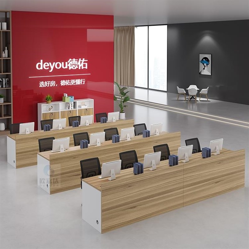 D!办公桌员工位简约现代三3人位房产中介桌职员桌椅组合办公室家