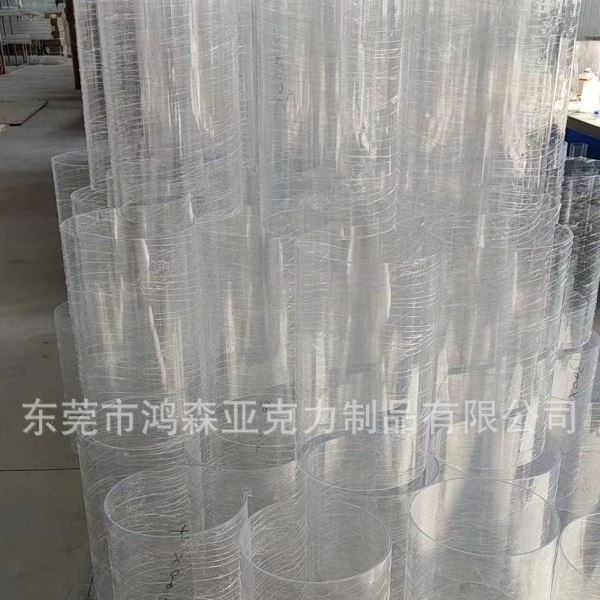 透明亚克力有机玻璃管棒圆柱形空心圆管加工切割