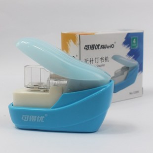 可得优5399订书机无钉订书机学生办公用创意压纹无针订书器