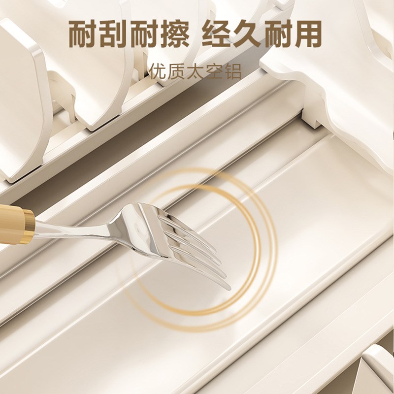 碗碟收纳架碗盘厨房抽屉收纳分隔内置碗架柜内橱柜餐具盘子置物架