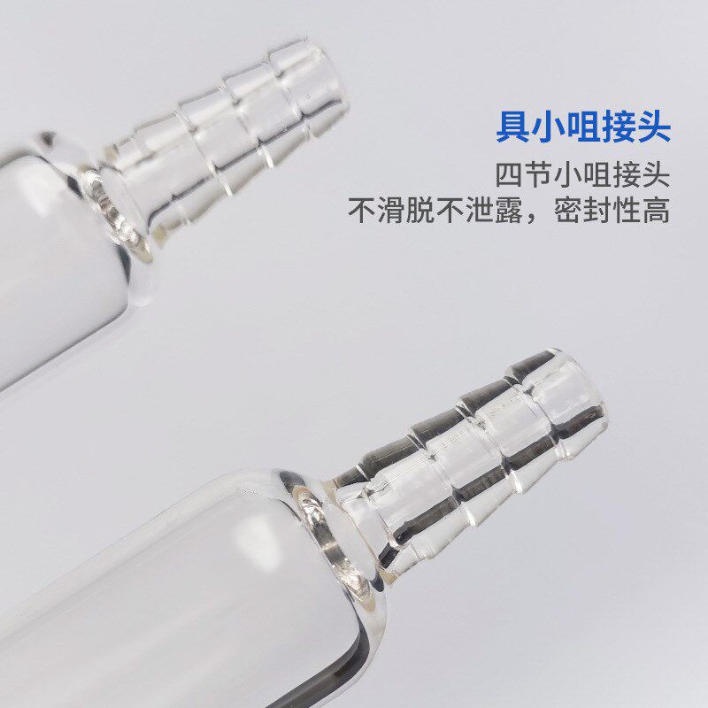 诚盛实验玻璃双排管真空气体分配器空心节门塞化学实验室仪器M42