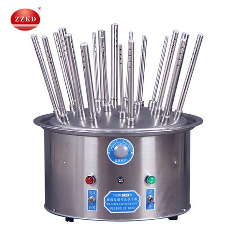 C型气流烘干器 玻璃仪器12 20 30孔试管烧杯烧瓶 快速不锈钢烘干