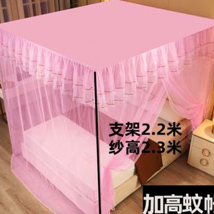 1F3加2.2m防尘顶开门布顶蚊帐遮光纹帐加密家用宫廷1.5米1.8