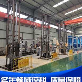 钢轨落锤试验机 塑料橡胶拉伸强度测试仪金属材料实验机电子