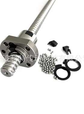 国产滚珠丝杆SFH/SFA螺母套装1205 1210精模组研磨丝杠升降机丝杆