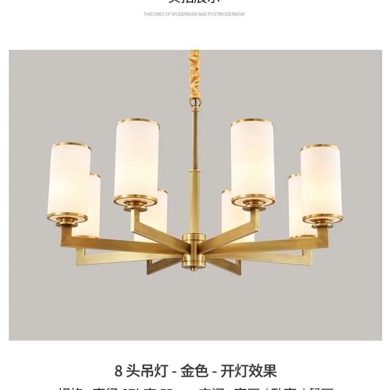 美式全铜吊灯新中式奢华大气现代客厅灯餐厅卧室书房仿古灯具