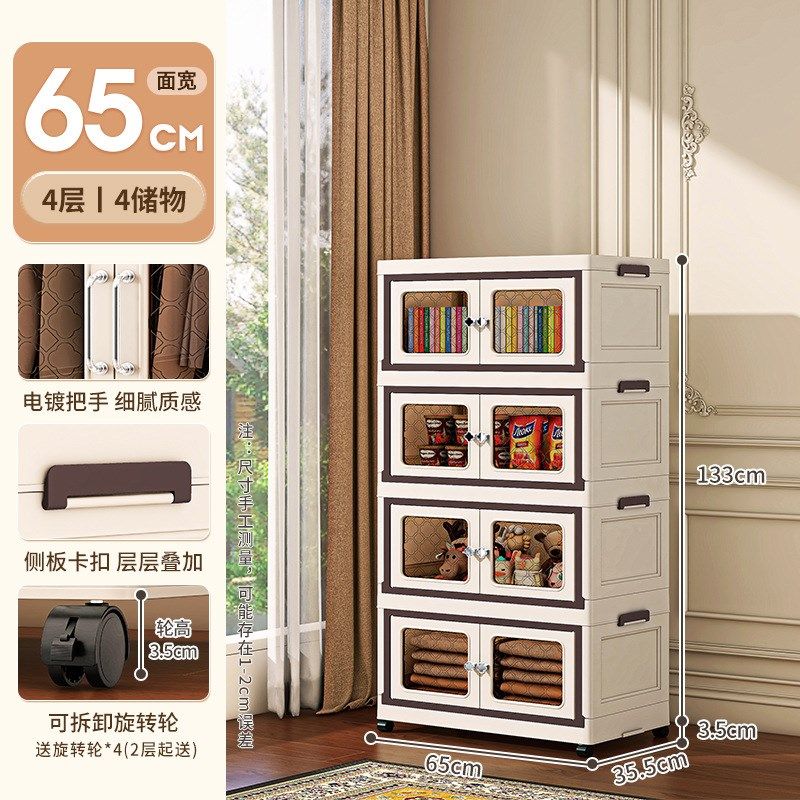 轻奢家用大容量落地衣柜收纳箱衣帽间防尘收纳衣橱卧室简易整理箱