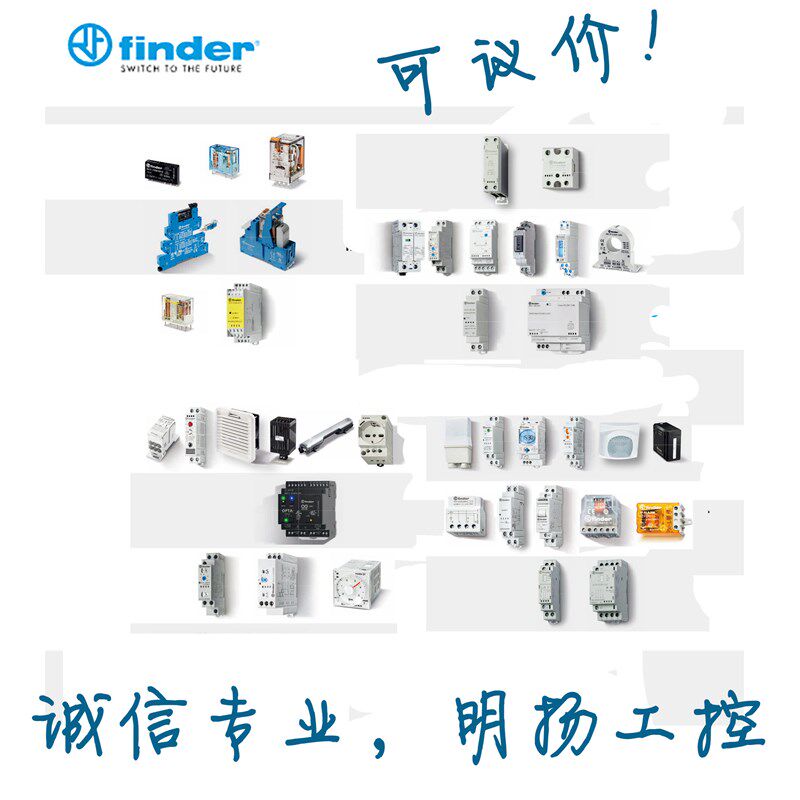 意大利FINDER/芬德中间继电器55.34.9.060.0080 DC60V