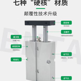 60x70X100X125X150X200S 双杆气缸TDA TN32X10X15X20X25X30