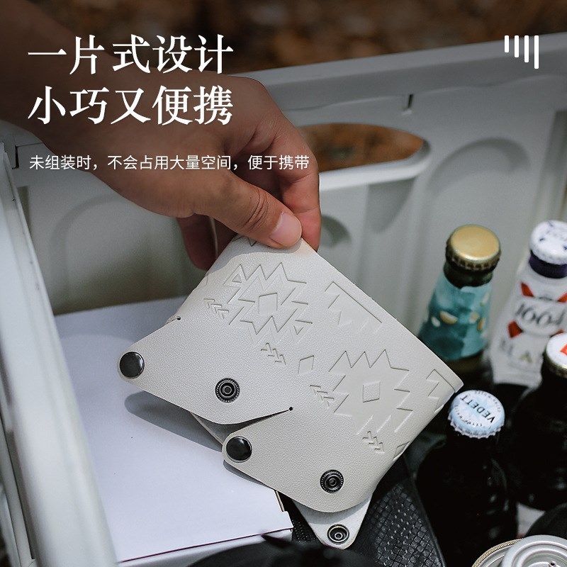 户外气罐套扁气罐套露营高山气罐套露营杂物收纳盒图腾皮质保护套