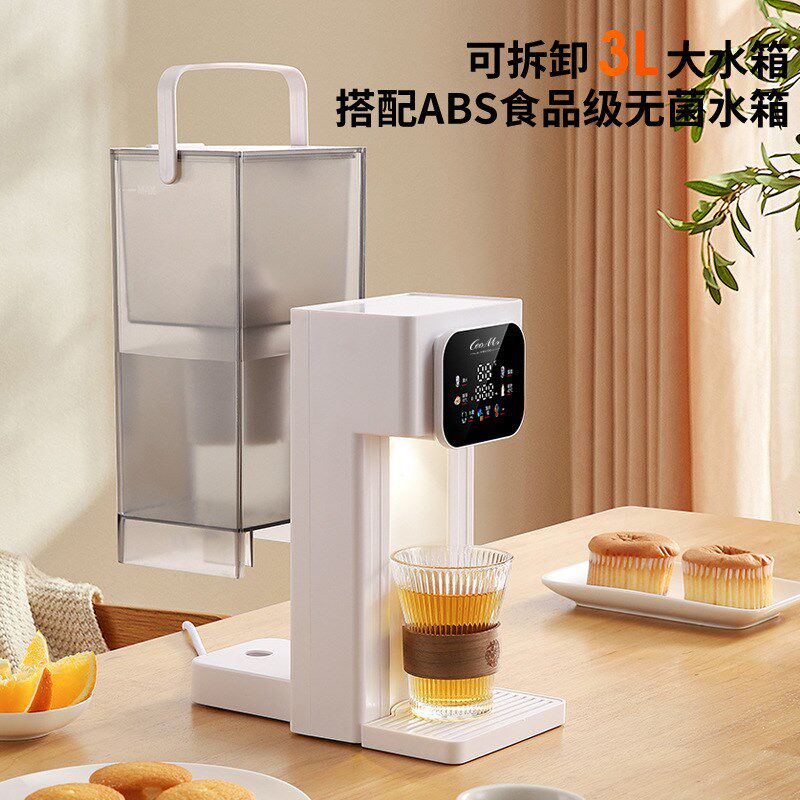 彩屏双显示即热式饮水机家用过滤式小型速热直饮机饮水器桌面跨境