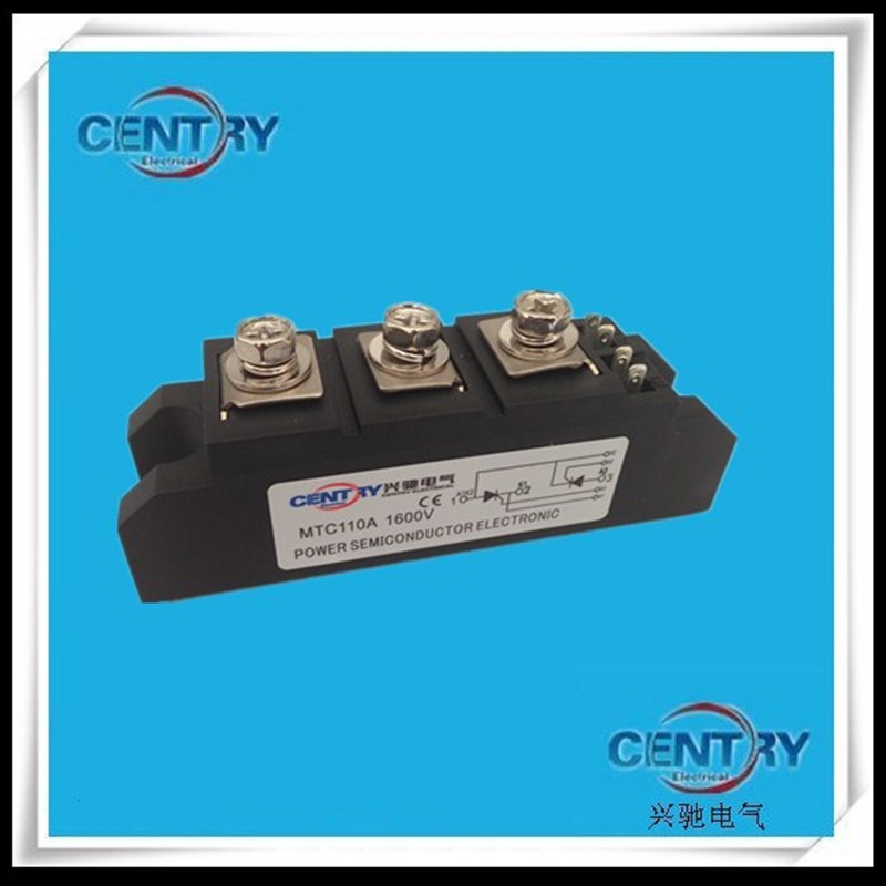 温州兴驰长期供应MTC100A/1600V双向可控硅