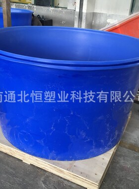 扬州白色塑料圆桶2000L敞口水产养殖大桶2吨塑料牛筋桶 酸洗桶