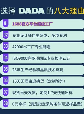 大达DADA酒店浴室防滑地垫加厚吸水卫生间卧室进门轻奢地毯
