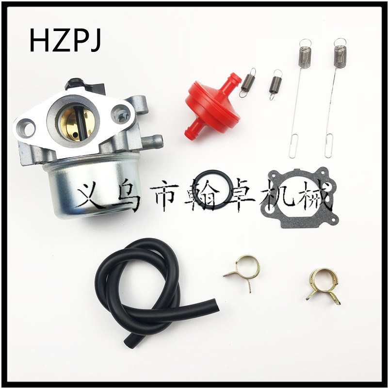 HUS 137 136 141 142 36 41机油泵 链轮 离合器 蜗杆胡斯华纳配件