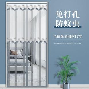 金刚网防蚊门帘磁性自吸魔术贴纱窗家用免打孔隔断帘纱门蚊帐 夏季