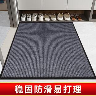 进门脚垫入户地毯户外大门门口家用高端防滑门垫 入门地垫2022新款
