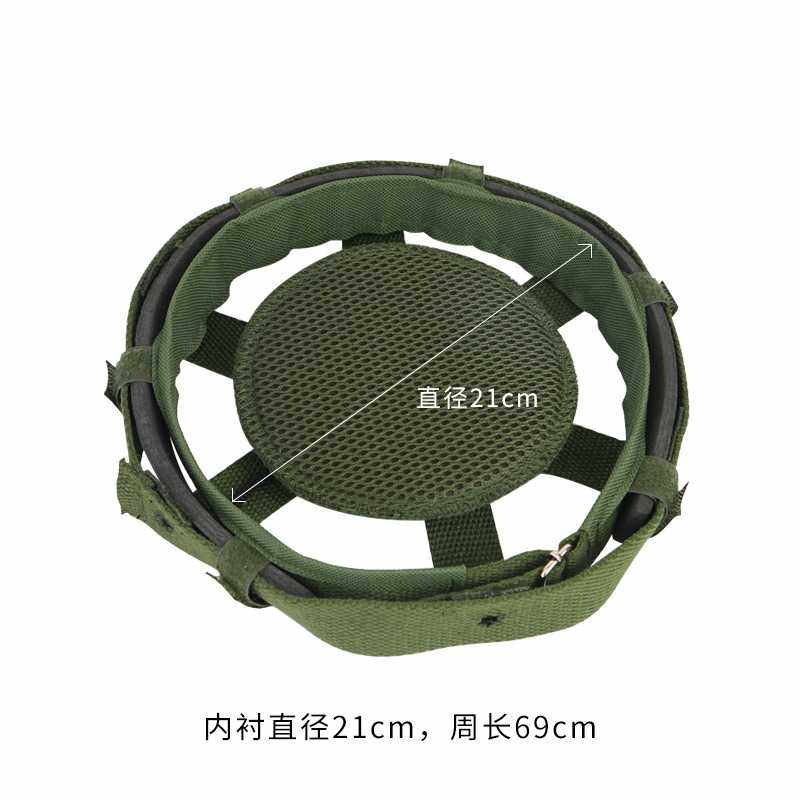 厂家 GK-80型凯夫拉头盔内衬 直径21cm军绿色头顶尼龙帽圈