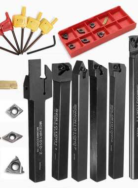 7件套 VP15TF 对应紫黑色图层片 +10MM柄径 数控杆 + 扳手