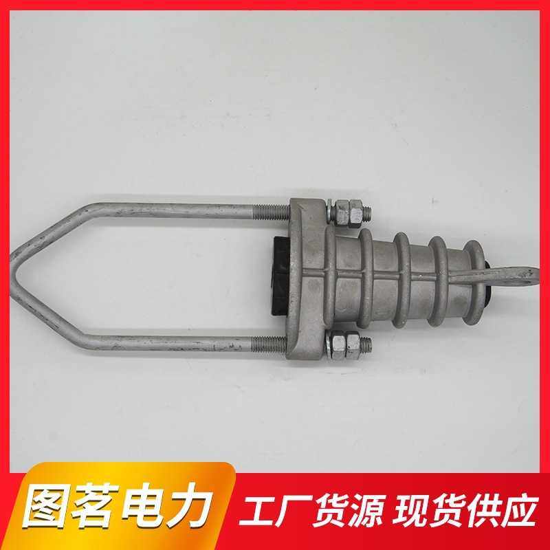 张线夹NXJ 现货绝缘拉线固定电缆架空线楔形电力设备高低压,五金/工具,电力金具,淘宝优惠券,粉丝福利购,淘宝优惠卷