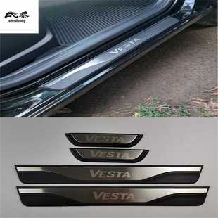 适用于2016-2019 拉达 LADA VESTA 塑料底座门槛条