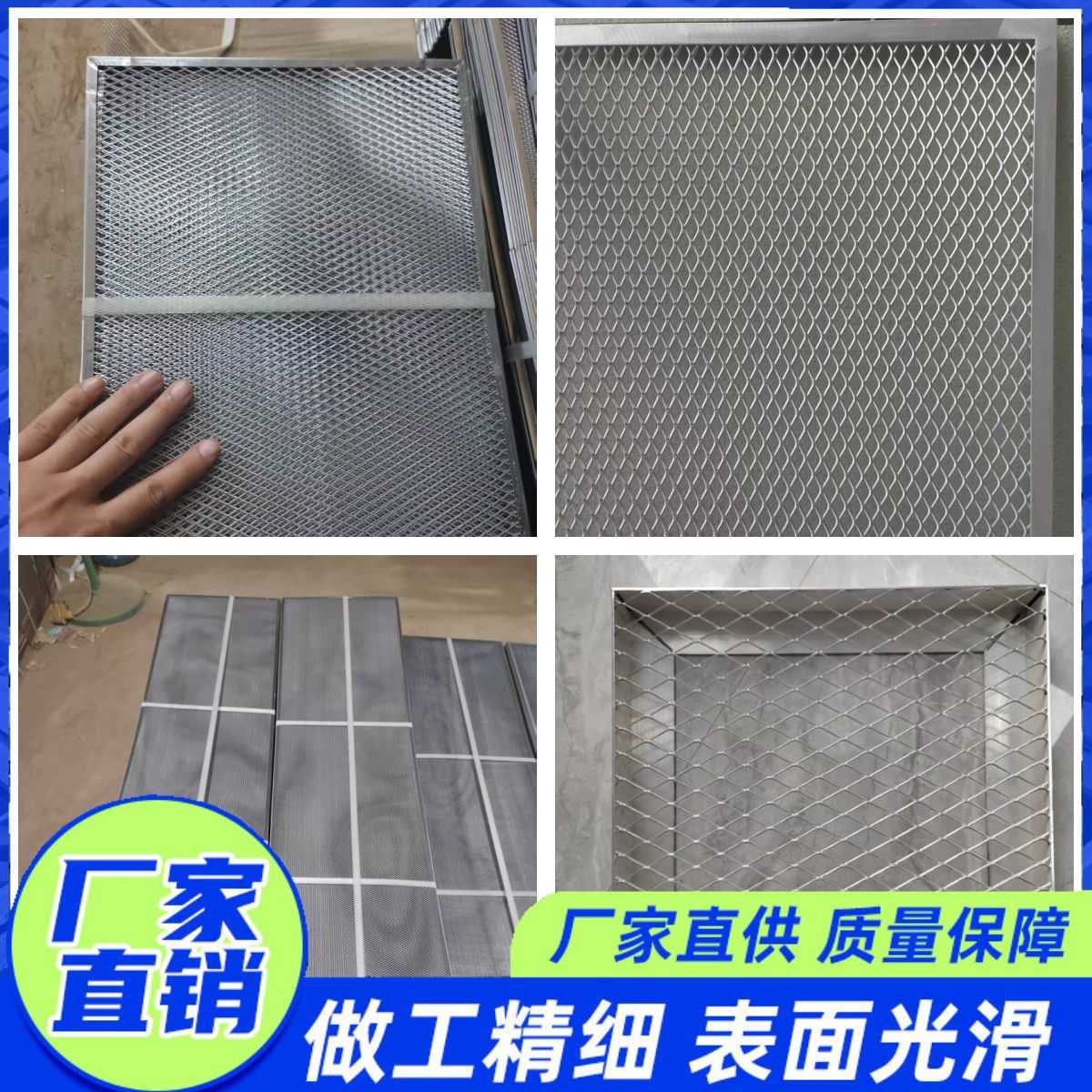 现货供应小孔菱形工艺品钢板网金属扩张网碳钢装饰铁丝伸板网