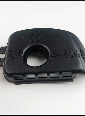 Briggs &Stratton 595660空滤器罩 滤芯上盖 百力通配件HZPJ