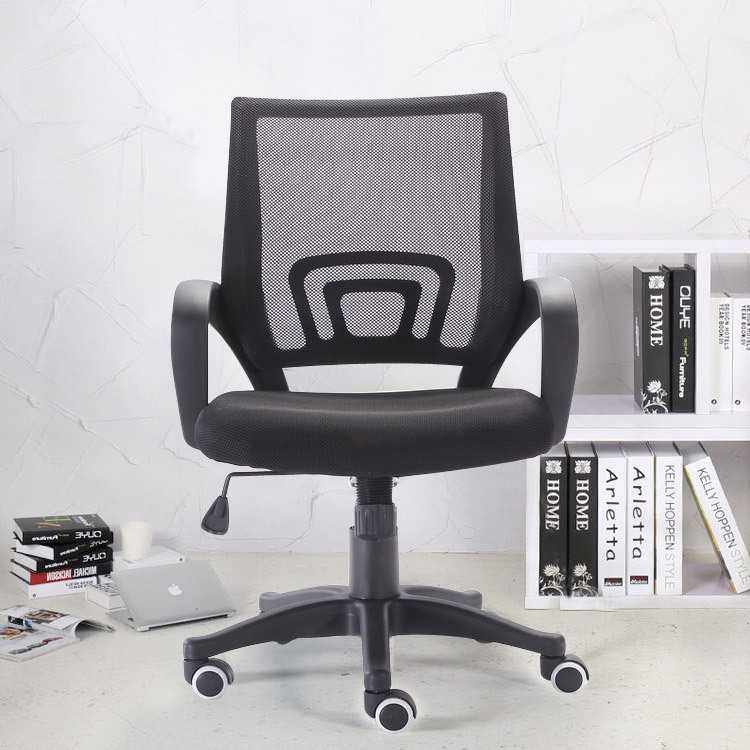 北京办公家具弓形电脑职员椅办公椅升降会议椅网布靠背滑轮旋转椅,商业/办公家具,办公电脑椅/职员椅,淘宝优惠券,粉丝福利购,淘宝优惠卷
