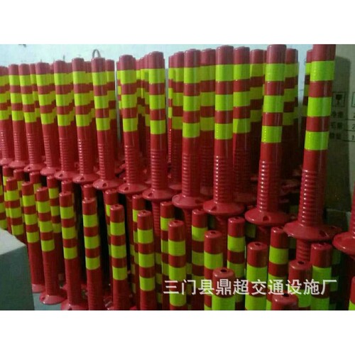 生产供应塑料警示柱 反光PU立柱 塑料75立柱长寿命