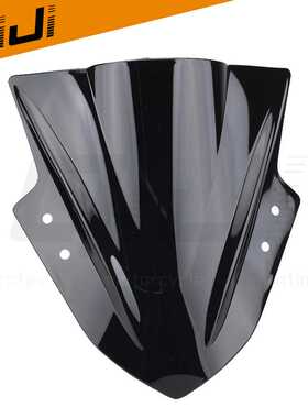 适用川崎小忍者EX300国产小忍者13-16年改装 前挡风玻璃 风挡风罩
